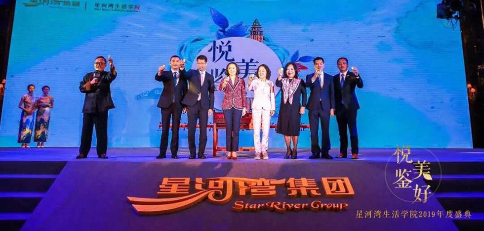 TIM圖片20190320191142 副本.jpg