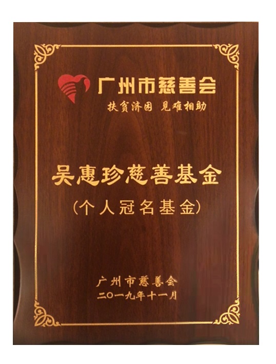 1576835416697920.jpg 02.jpg