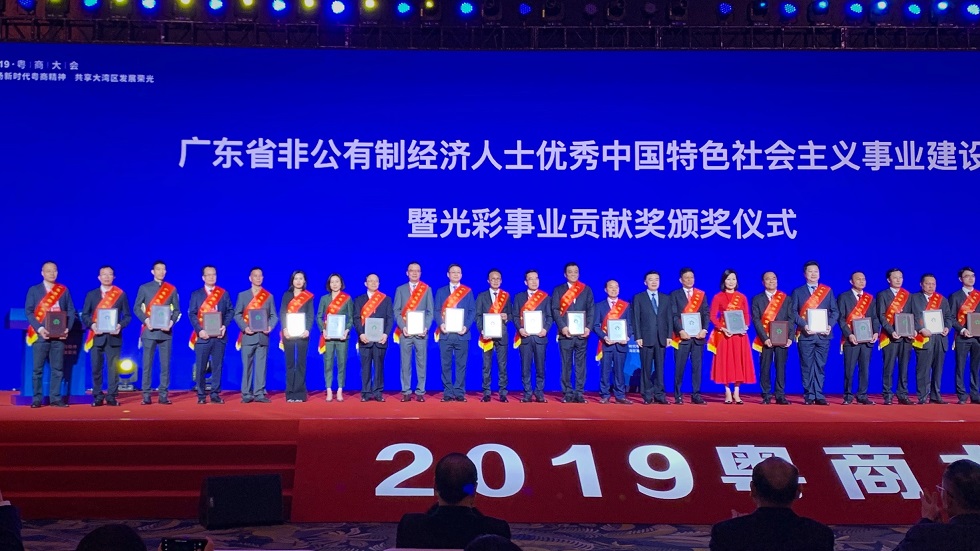 1577072492234067.jpg 04.jpg