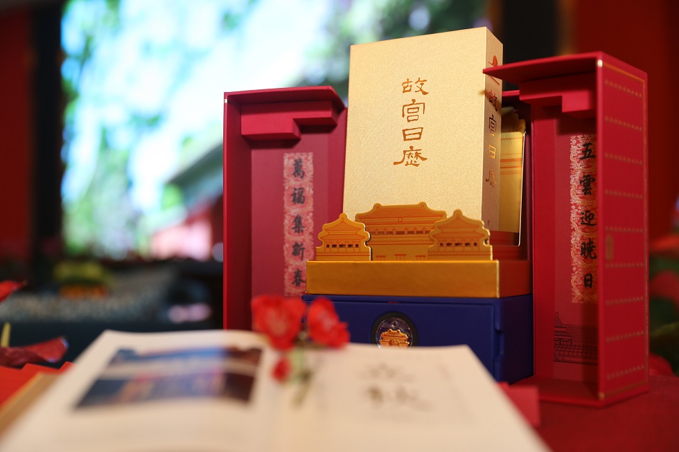 1600165150580686.jpg 7.jpg