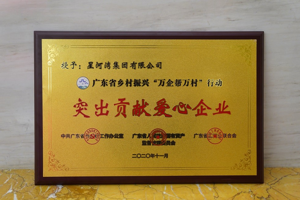 1622120271809378.jpg 3原圖.jpg