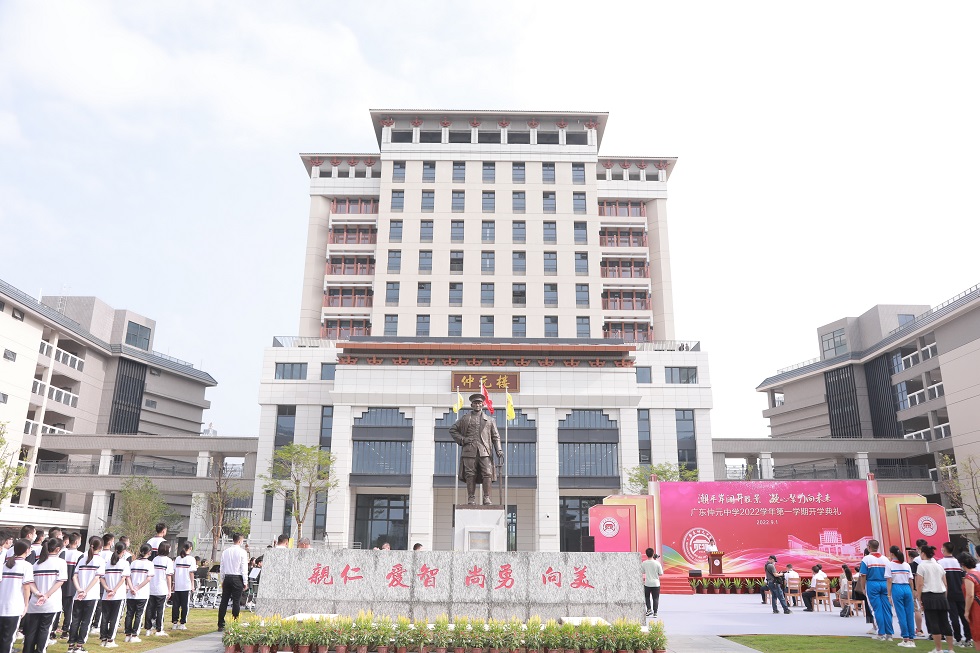 1663317783774551.jpg 6.jpg