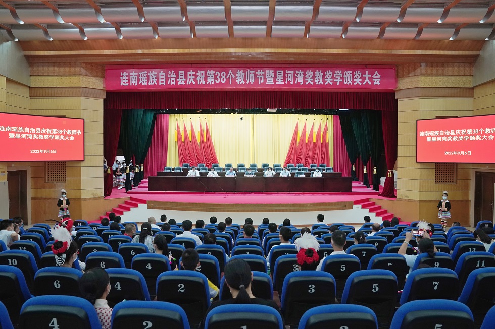 1663319180234943.jpg 16.jpg