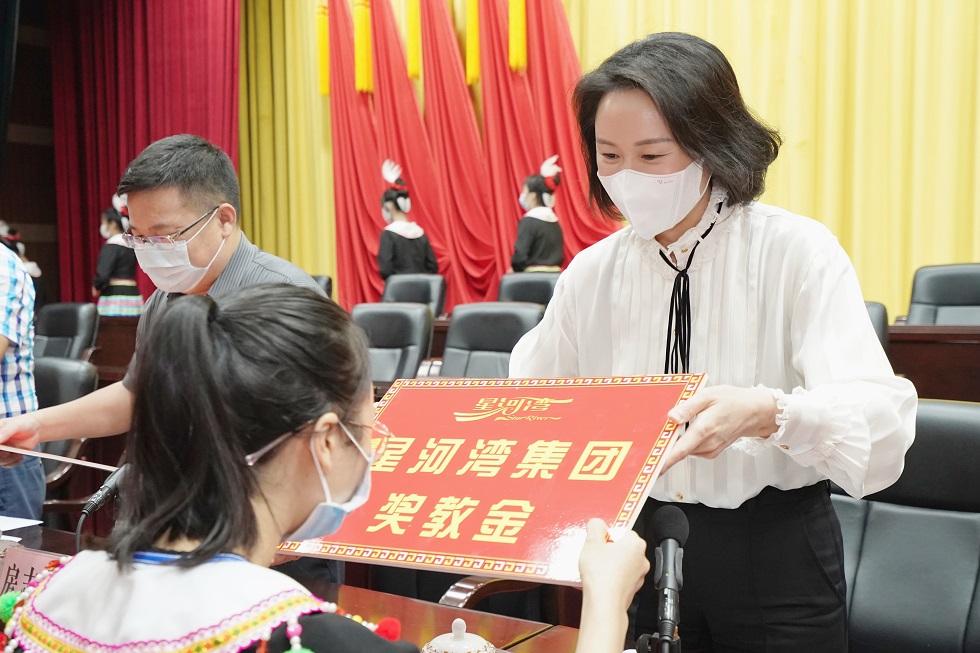 1663319194930101.jpg 17.jpg