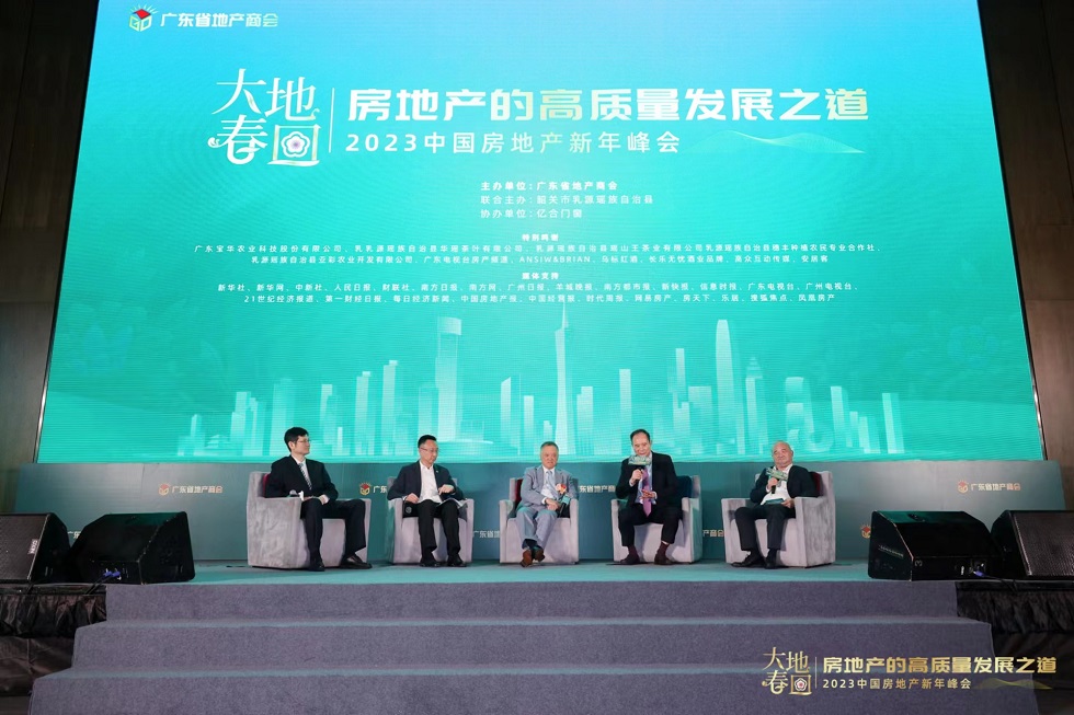 1680077111505264.jpg 3.jpg