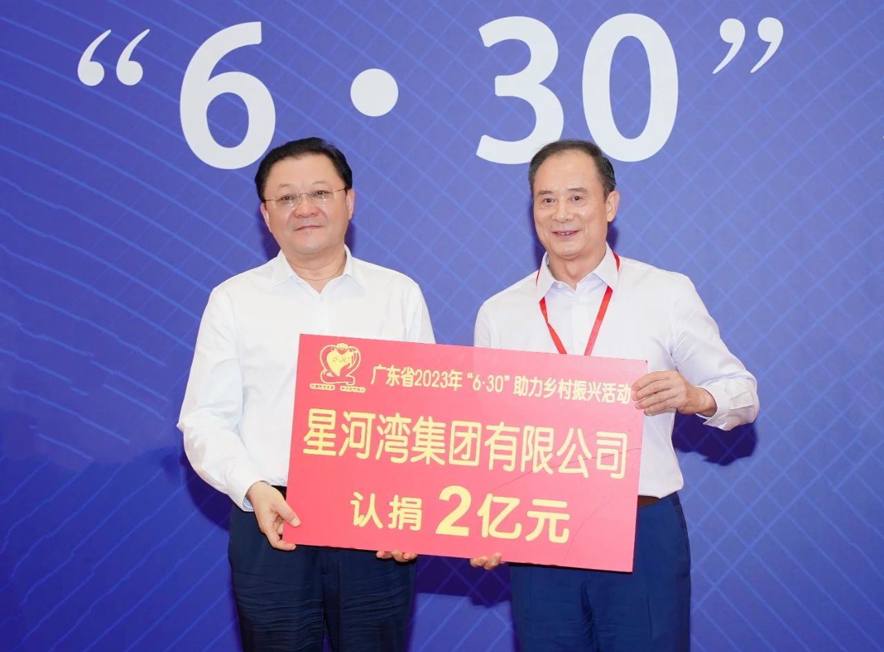 1694057885684432.jpg 1694057885684432.jpg