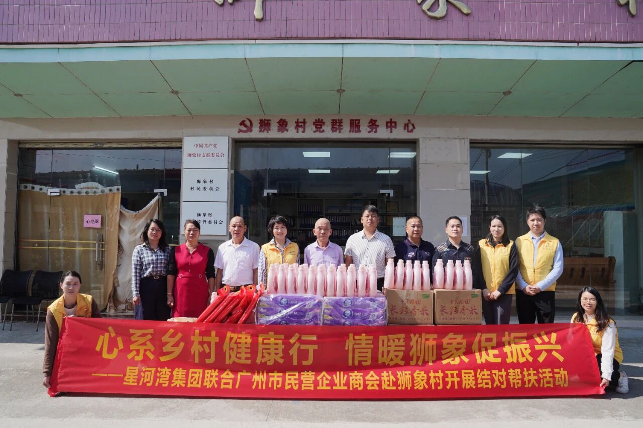 1761635281614992.jpg 1761635281614992.jpg